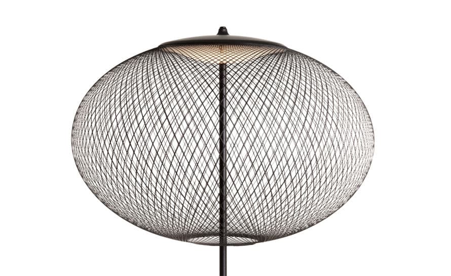 nr2 floor lamp