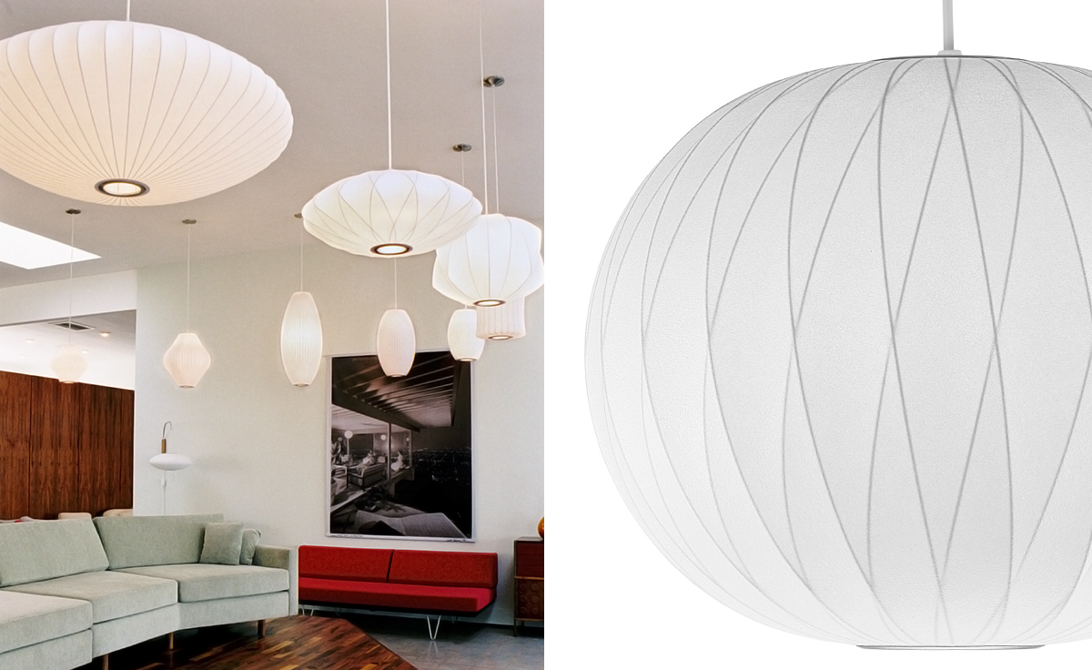 nelson™ bubble lamp crisscross ball