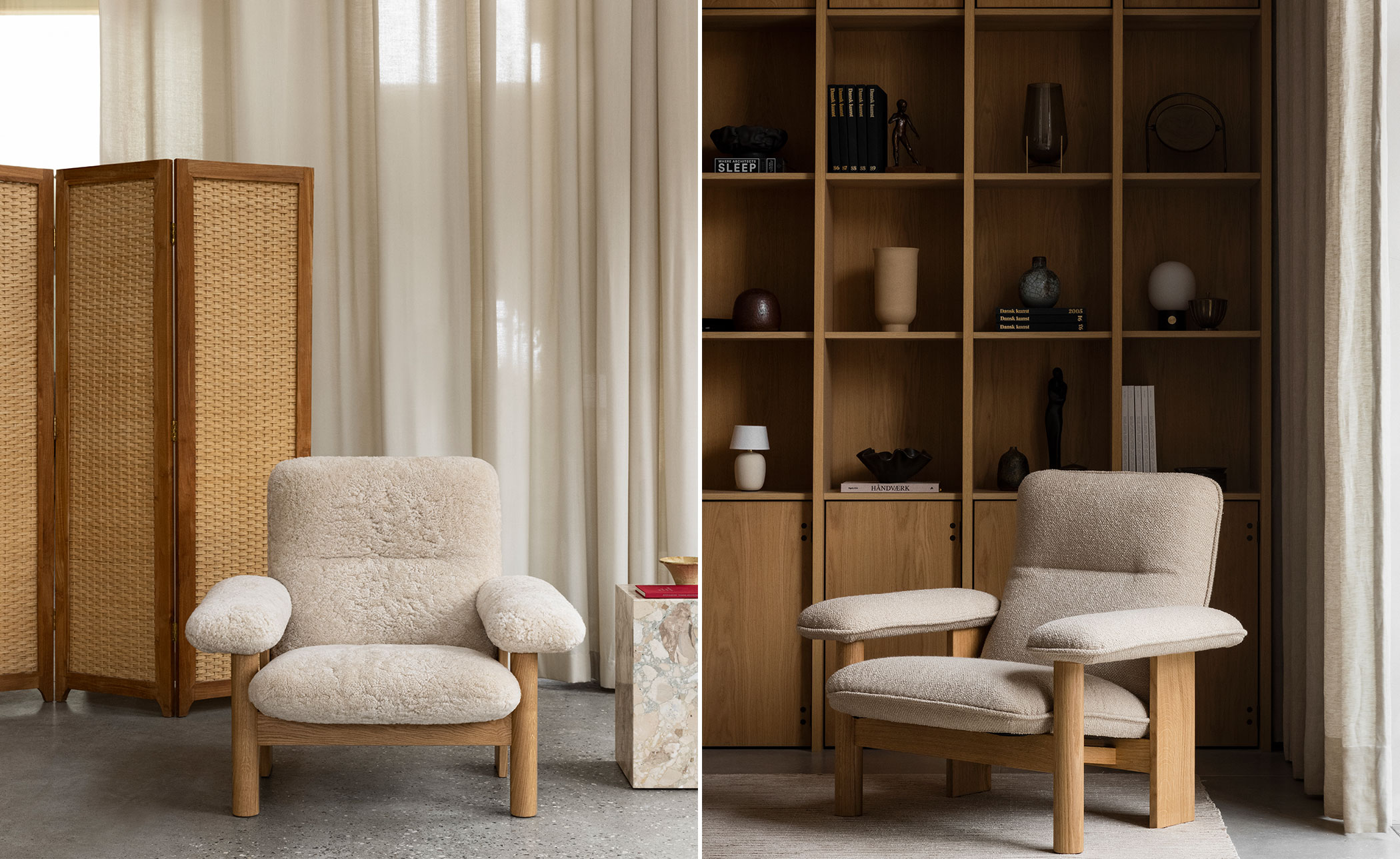 Brasilia Lounge Chair