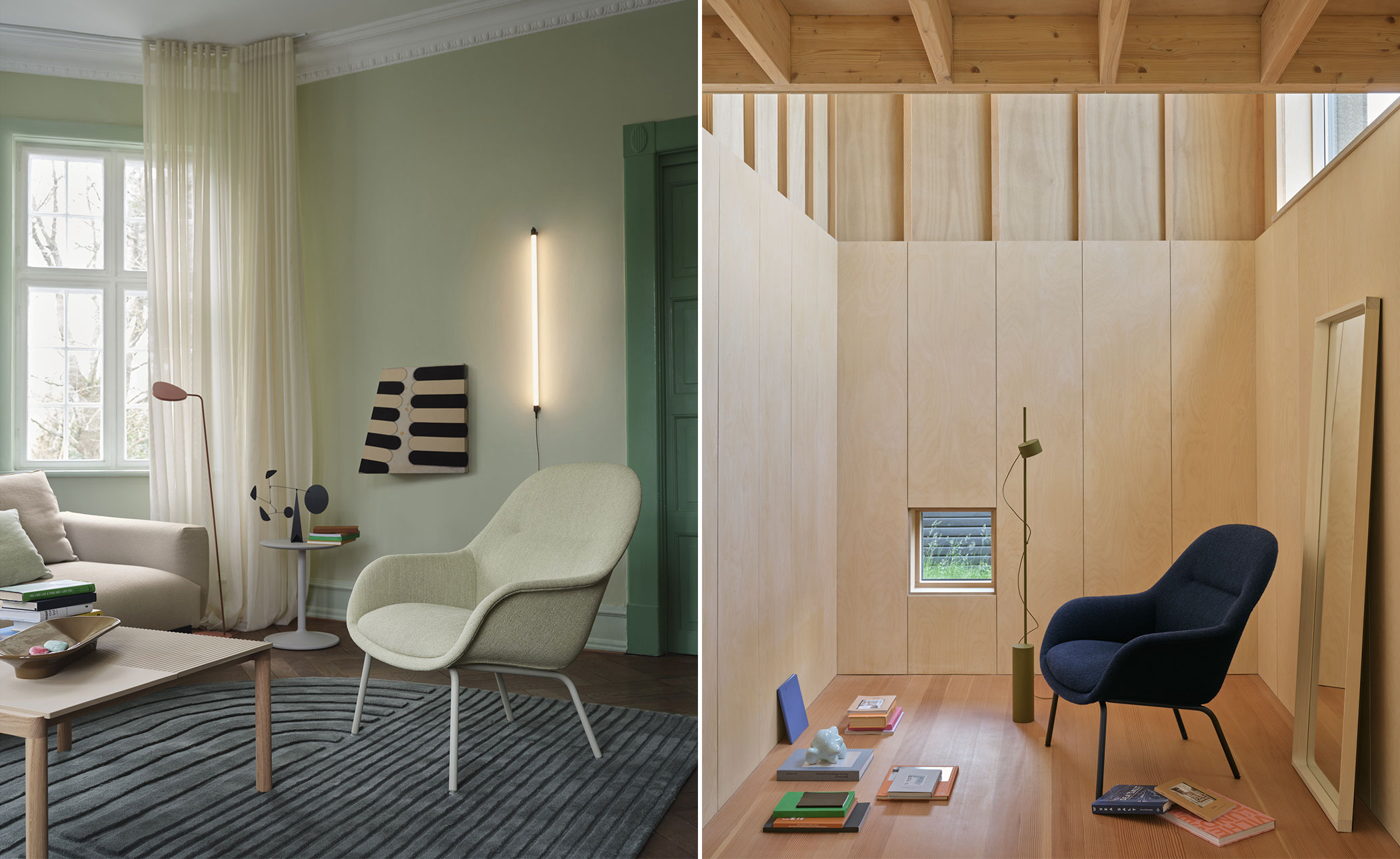 Fiber Lounge Armchair with tube base