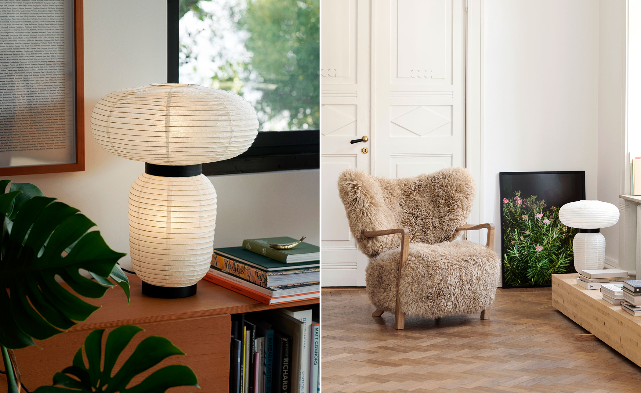 Formakami JH18 Table Lamp