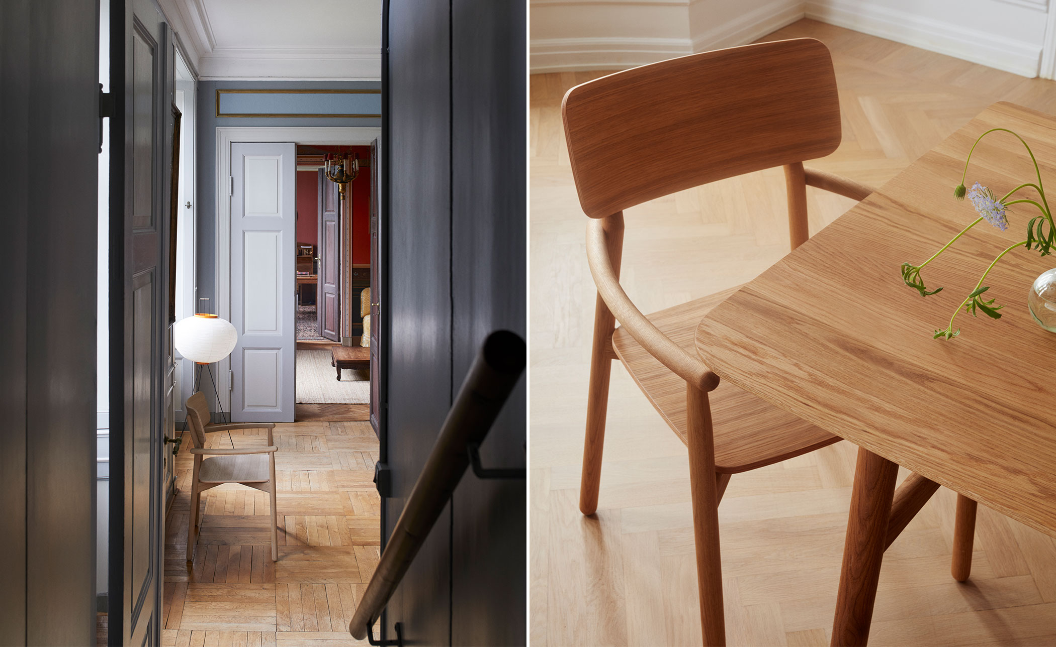 Skagerak Hven Armchair