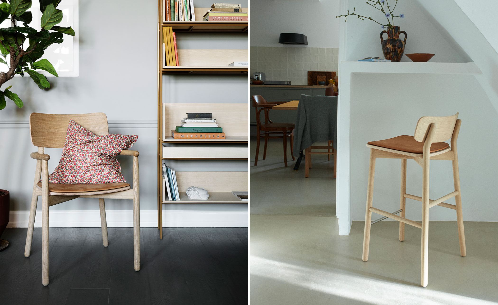 Skagerak Hven Armchair