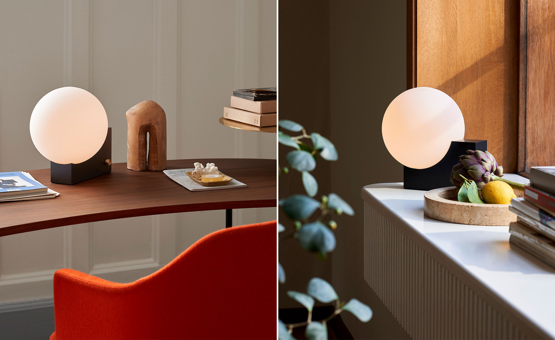 Journey Table Lamp