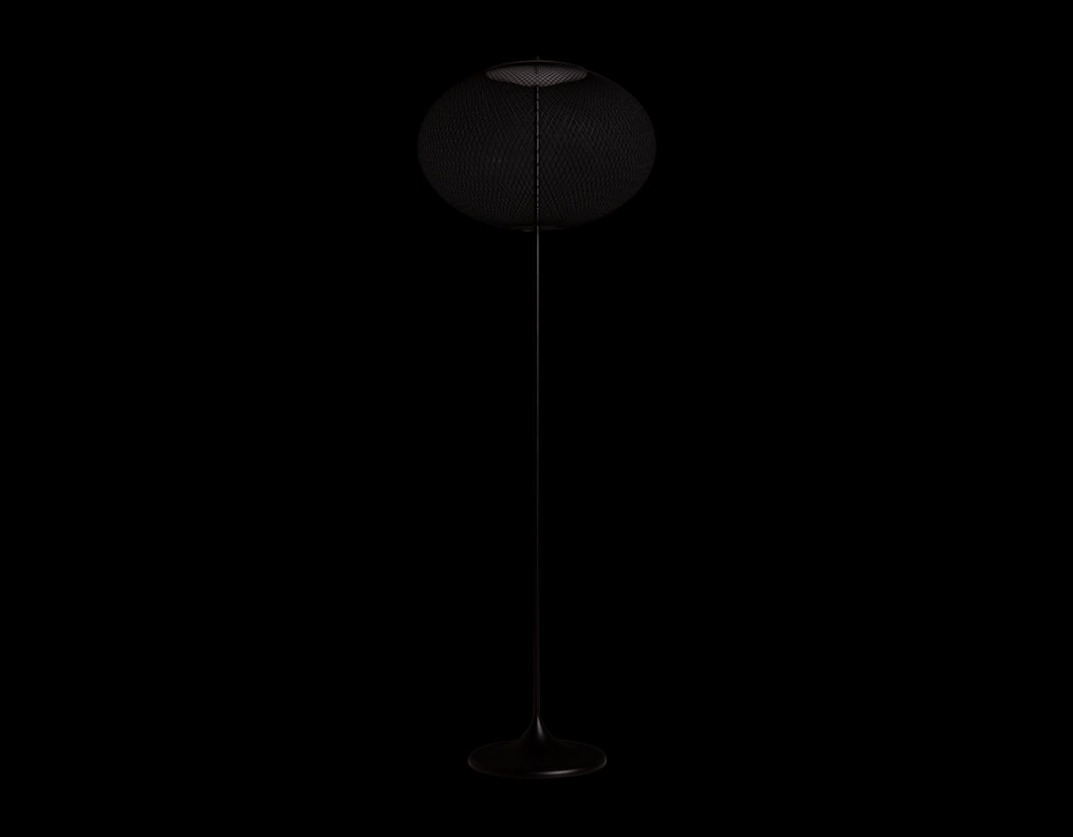 nr2 floor lamp