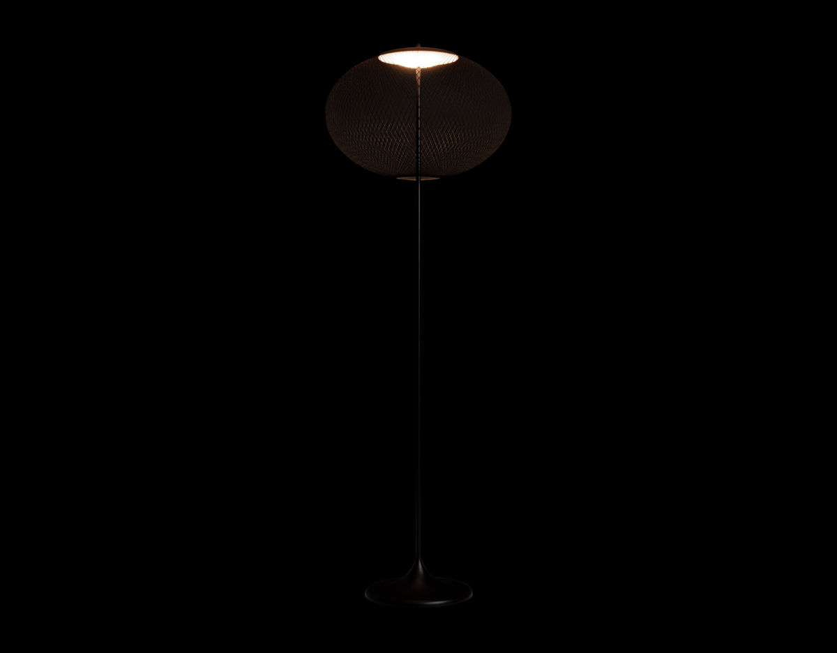 nr2 floor lamp