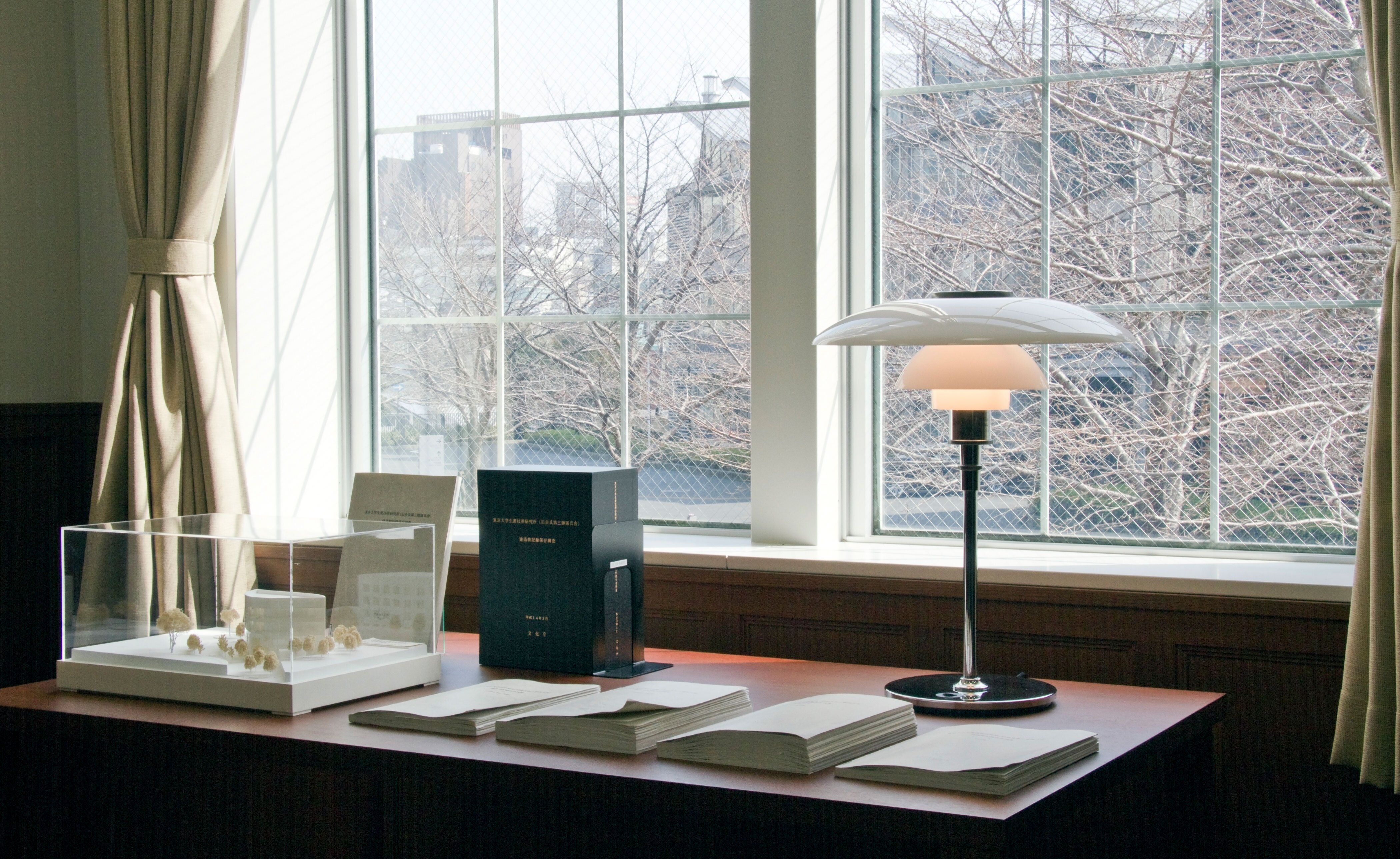 ph 4.5-3.5 table lamp