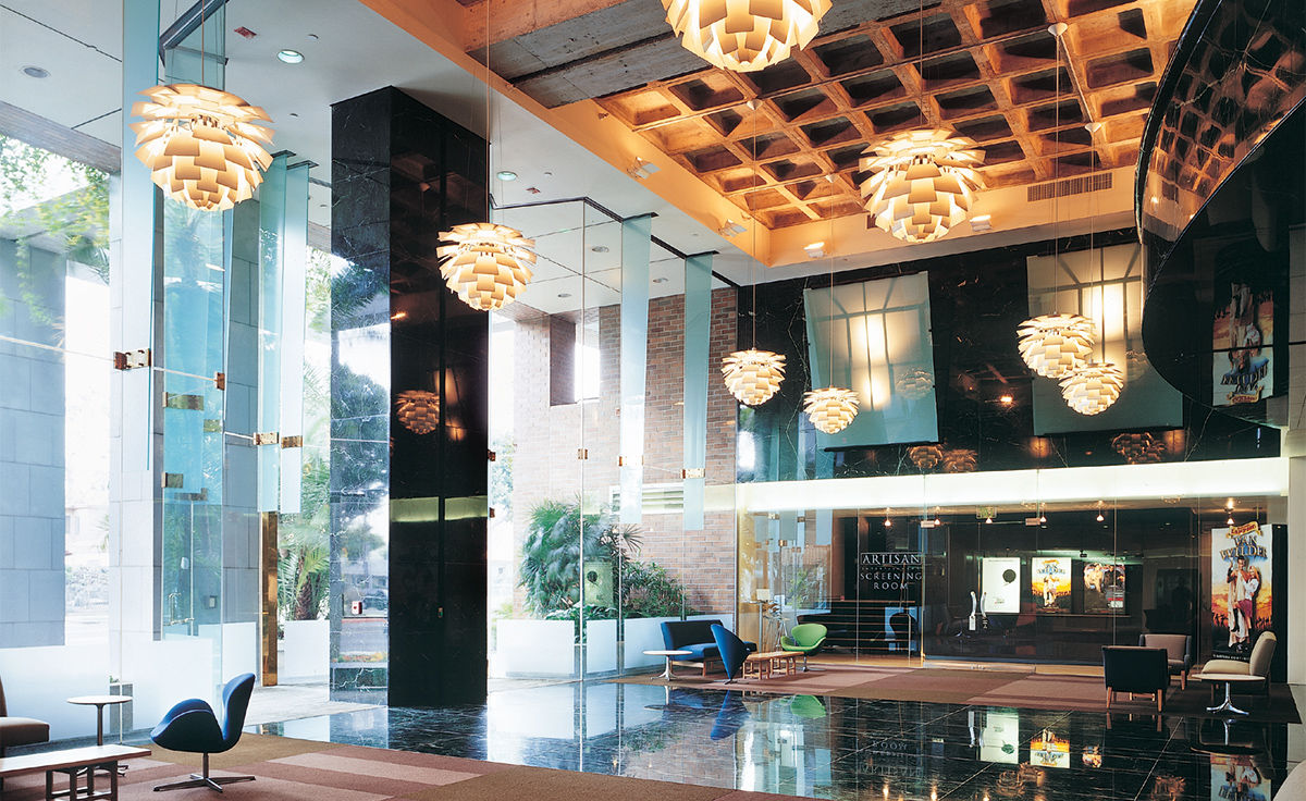 ph artichoke pendant lamp